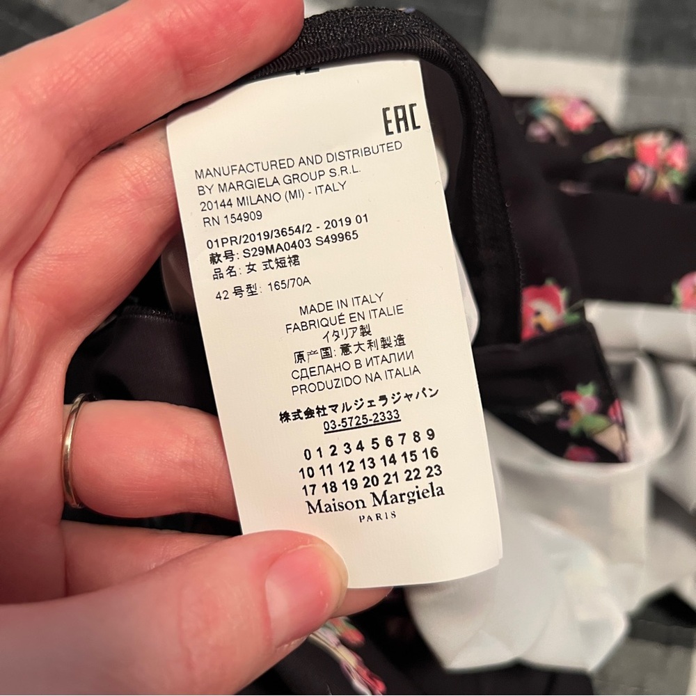 Margiela Anime Girl Pleated Midi Skirt - Picture 3 of 10